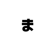 845499303