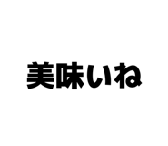 845499304