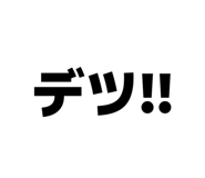 845499308