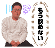845499409
