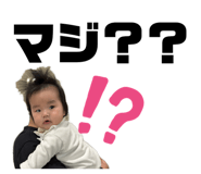 845499420