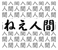 845499457