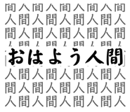 845499458