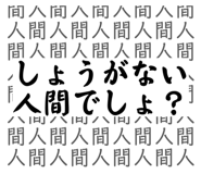 845499464