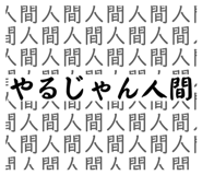 845499465