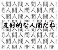 845499467