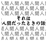 845499469