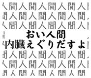 845499471