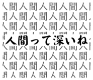 845499478