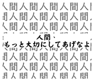 845499479