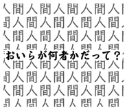 845499481