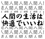 845499482
