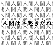 845499483