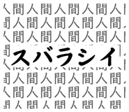 845499484