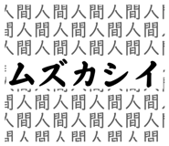 845499485