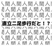 845499487