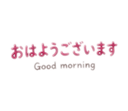 845499625