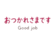 845499626