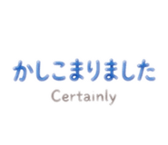 845499632
