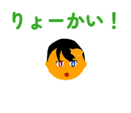 845499689