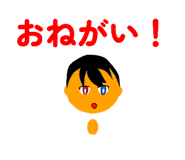 845499690
