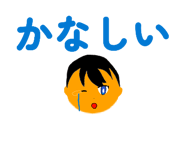 845499692