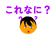 845499694