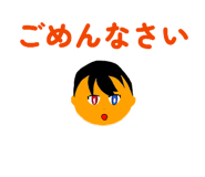 845499696