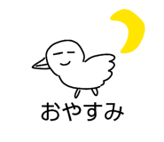 845499755