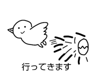 845499761