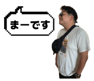 845499927