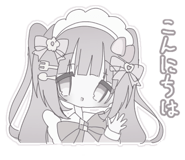 845499954
