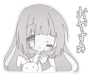 845499955