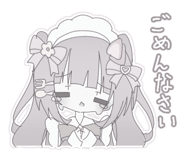 845499958