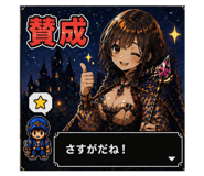 845499971