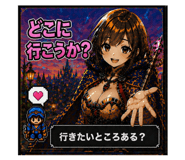 845499973