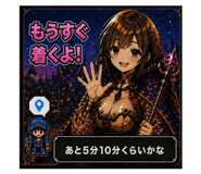 845499976