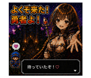 845499977