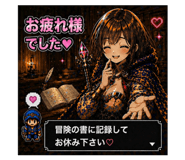 845499978