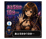 845499992