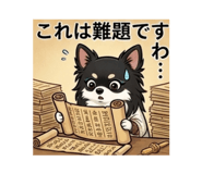 845500100