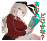 845500285