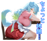 845500310