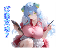 845500311