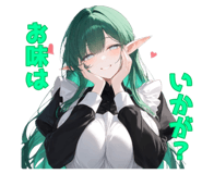 845500315
