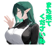 845500320