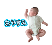 845500380
