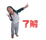 845500383