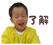 845500384