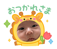 845500410